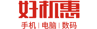好机惠商城